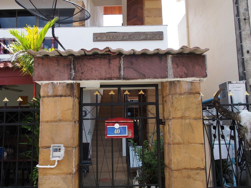 Waree'S Guesthouse Kata Beach  Exterior photo
